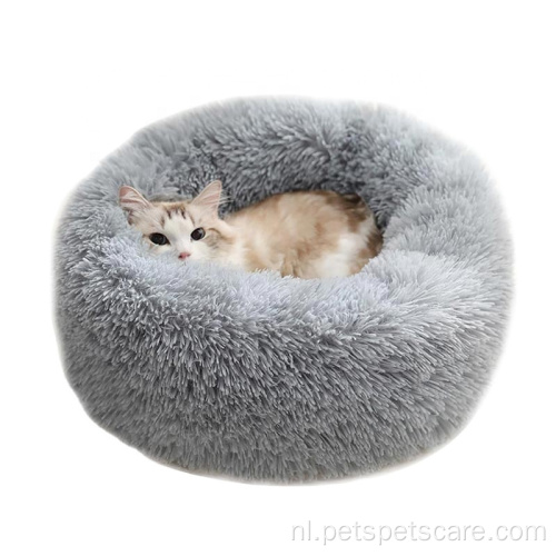 luxe donut ronde pluche hond huisdier kat bed